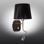 Бра с подсветкой Omnilux Monteluco OML-62611-02 от ImperiumLoft