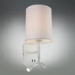 Бра с подсветкой Omnilux Ocricchio OML-62701-02 от ImperiumLoft