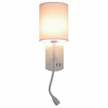 Бра с подсветкой Omnilux Ocricchio OML-62701-02