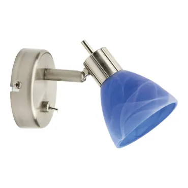 Бра Brilliant Brighton G30611/73 Бра Brilliant Brighton G30611/73