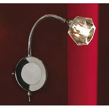 Бра Lussole Atripalda LSQ-2090-01