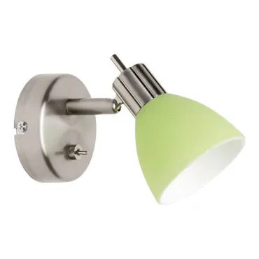 Бра Brilliant Brighton G30611/74 Бра Brilliant Brighton G30611/74