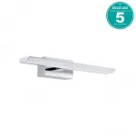 Бра Eglo Tabiano 94612 от ImperiumLoft