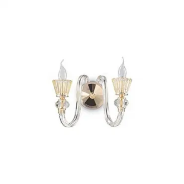 Бра Ideal Lux Strauss STRAUSS AP2 Бра Ideal Lux Strauss STRAUSS AP2
