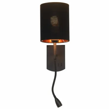 Бра с подсветкой Omnilux Ocricchio OML-62711-02