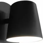 Бра Favourite Deckel 1854-1W от ImperiumLoft