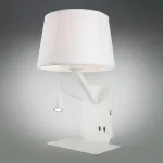 Бра с подсветкой Omnilux Talocci OML-62801-02 от ImperiumLoft