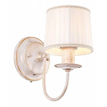 Бра Citilux Дижон CL429311