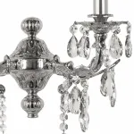 Бра Dio D’Arte Aosta Aosta E 2.1.2.600 N от ImperiumLoft