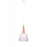 Подвесной светильник Lumina Deco Derby LDP 7901 WT