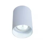 Накладной светильник Lumina Deco Flixton LDC 8053-A WT от ImperiumLoft