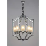 Подвесная люстра Lumina Deco Vigatto LDP 1224-8 CHR от ImperiumLoft
