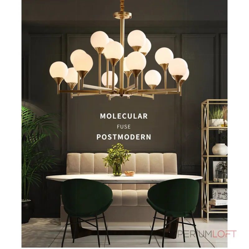 Люстра на штанге Ball Valley Chandelier 16 Люстра на штанге Ball Valley Chandelier 16