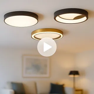 Потолочные светильники