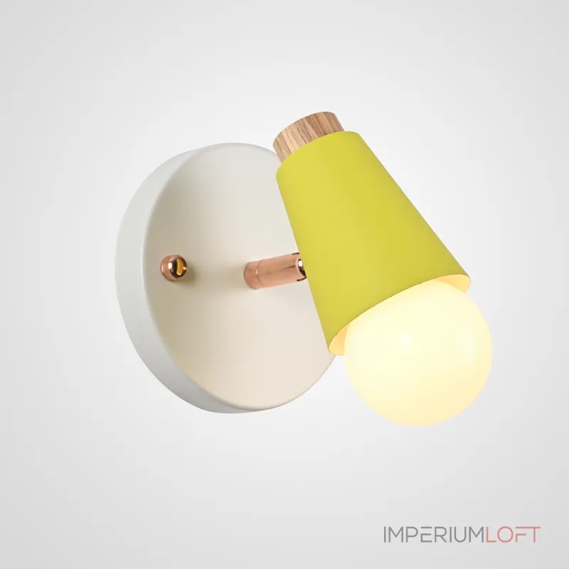 Настенный светильник ROTARY WALL Желтый от ImperiumLoft Настенный светильник ROTARY WALL Желтый от ImperiumLoft