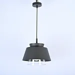 Подвесной светильник SOTA Черный от ImperiumLoft