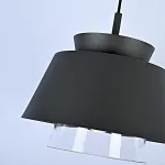 Подвесной светильник SOTA Черный от ImperiumLoft