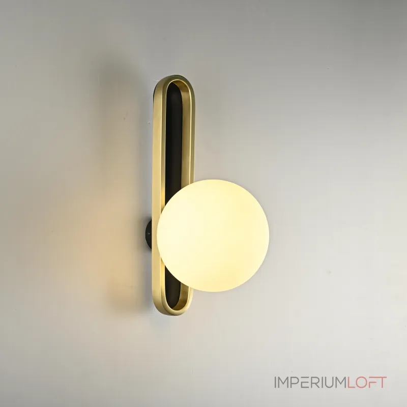 Настенный светильник DIXON White от ImperiumLoft