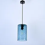 Подвесной светильник CL RIB A Blue