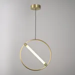 Подвесной светильник RESIST LED B D35