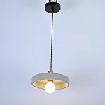 Подвесная люстра INDUSTRY D 21*7.5 от ImperiumLoft