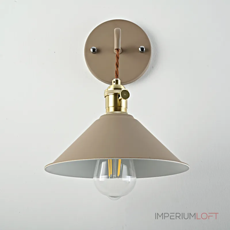 Бра с подвесным плафоном BRAID WALL Khaki от ImperiumLoft