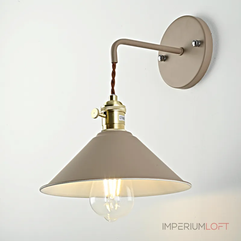 Бра с подвесным плафоном BRAID WALL Khaki от ImperiumLoft