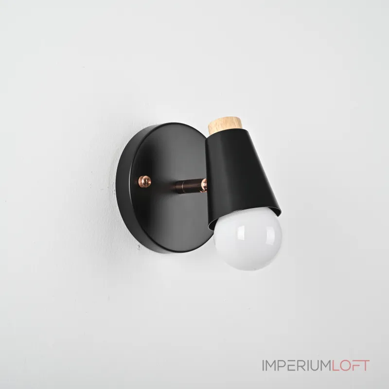 Настенный светильник ROTARY WALL Черный от ImperiumLoft