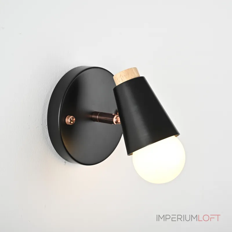 Настенный светильник ROTARY WALL Черный от ImperiumLoft