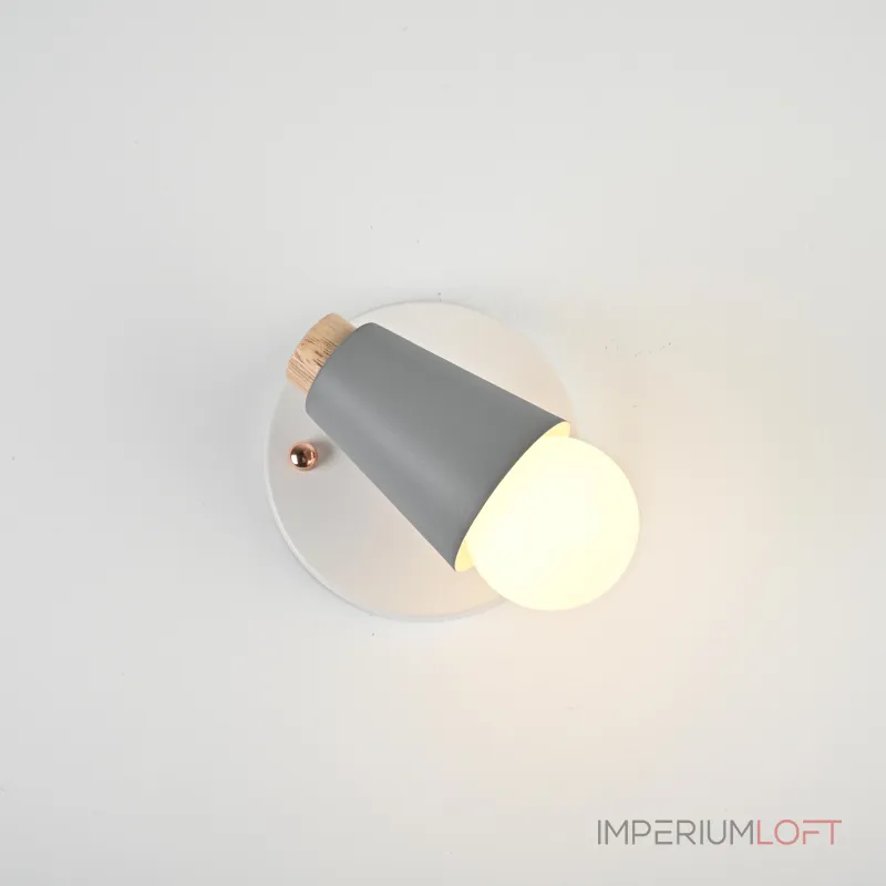 Настенный светильник ROTARY WALL Серый от ImperiumLoft