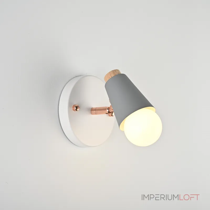 Настенный светильник ROTARY WALL Серый от ImperiumLoft
