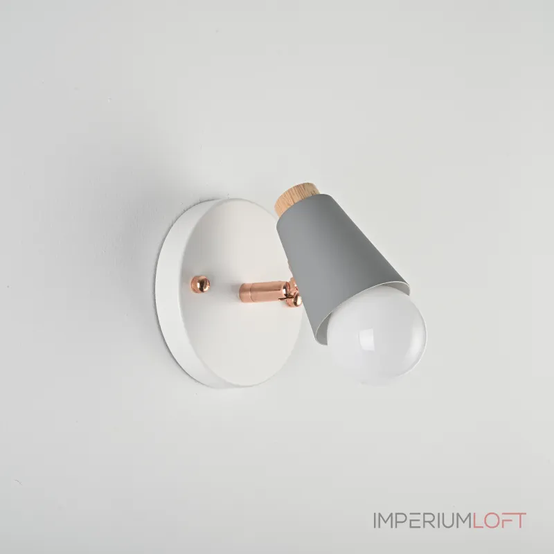Настенный светильник ROTARY WALL Серый от ImperiumLoft