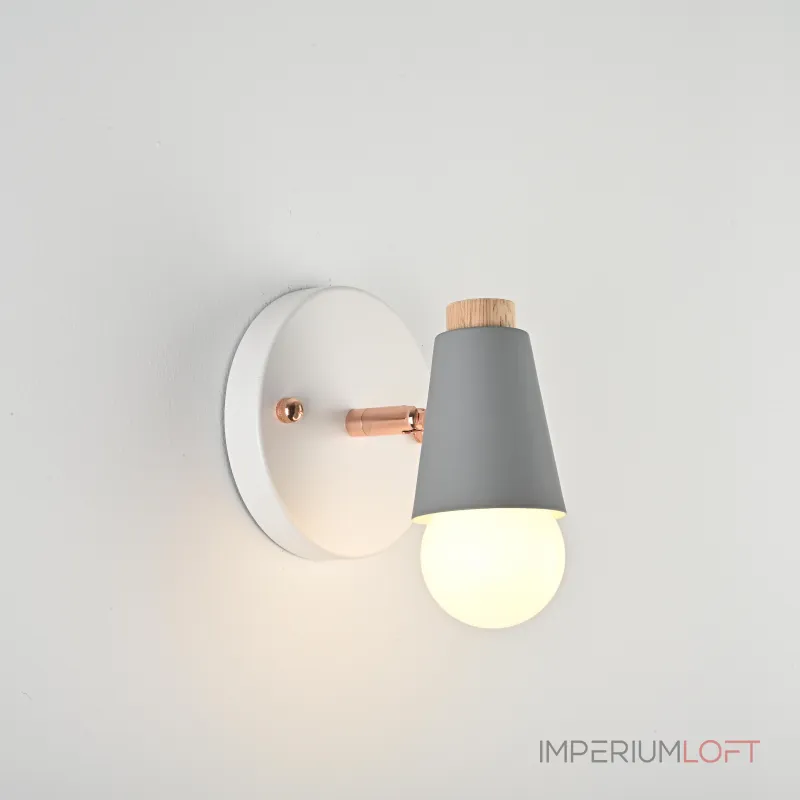 Настенный светильник ROTARY WALL Серый от ImperiumLoft