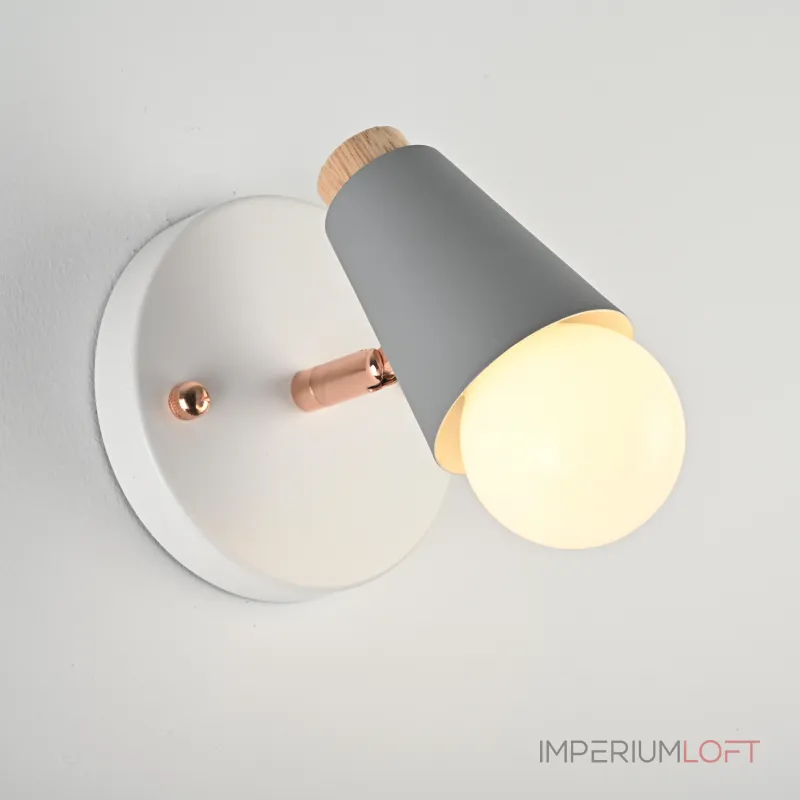 Настенный светильник ROTARY WALL Серый от ImperiumLoft