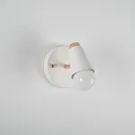 Настенный светильник ROTARY WALL Белый от ImperiumLoft