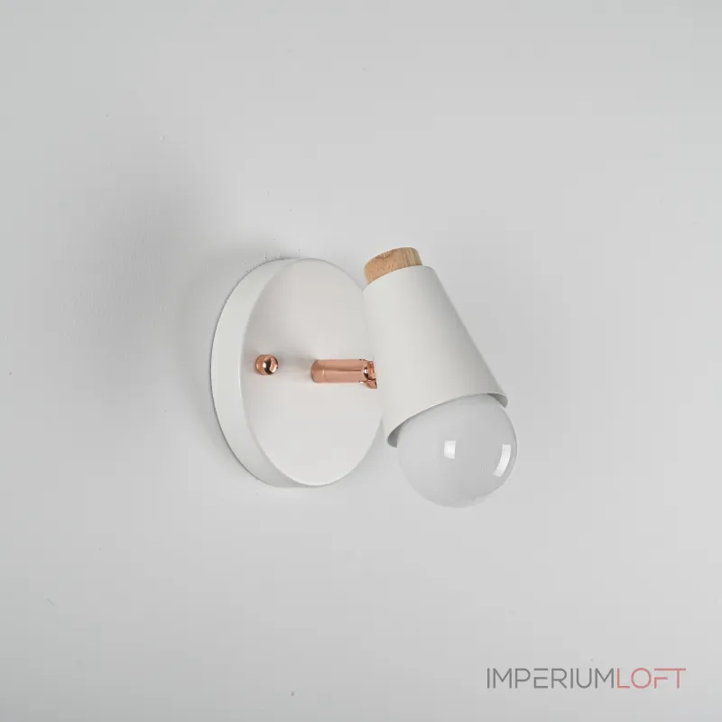 Настенный светильник ROTARY WALL Белый от ImperiumLoft