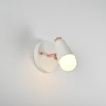 Настенный светильник ROTARY WALL Белый от ImperiumLoft