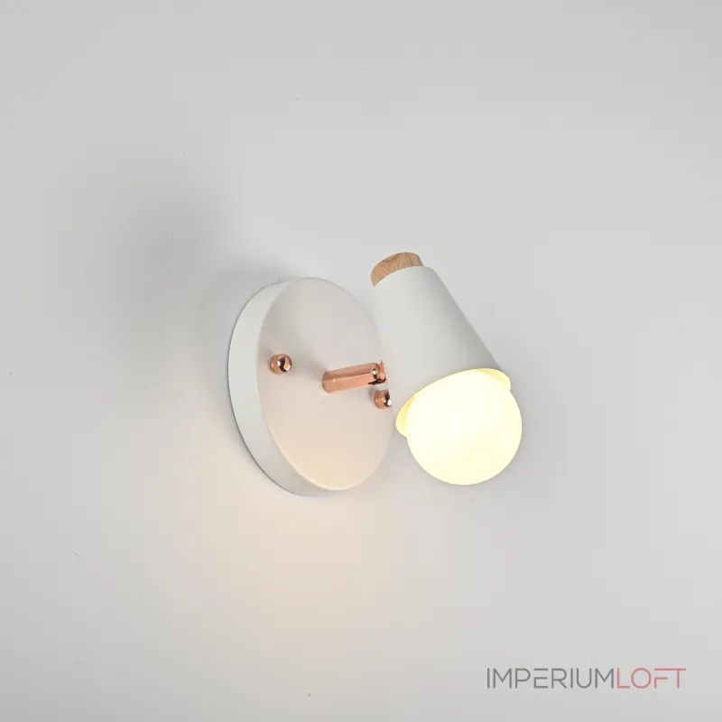 Настенный светильник ROTARY WALL Белый от ImperiumLoft