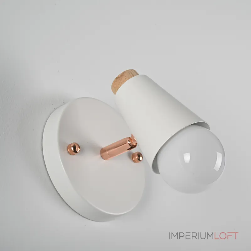 Настенный светильник ROTARY WALL Белый от ImperiumLoft
