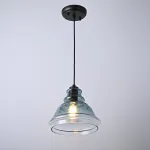 Подвесной светильник ADRIA B от ImperiumLoft