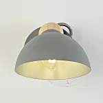 Настенное бра ONDER Grey  от ImperiumLoft