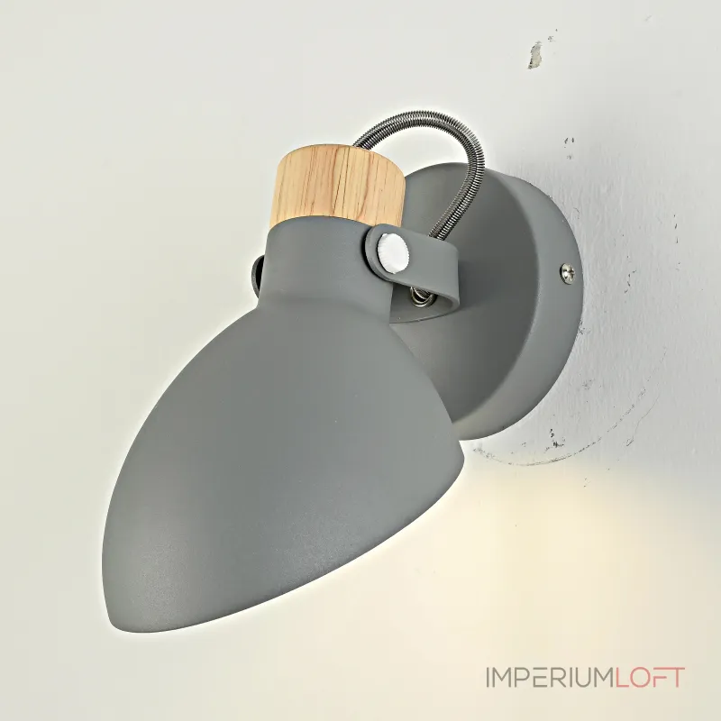 Настенное бра ONDER Grey  от ImperiumLoft