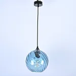 Подвесной светильник CL RIB B Blue