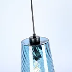 Подвесной светильник CL RIB C Blue