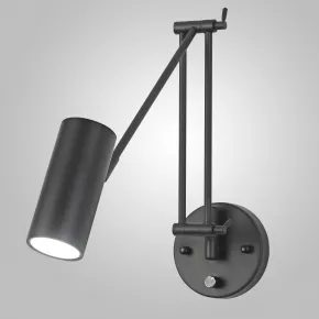 Настенный светильник FREDLY A Black Настенный светильник FREDLY A Black