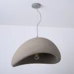 Подвесной светильник CEMENCLOUD B D50 Grey