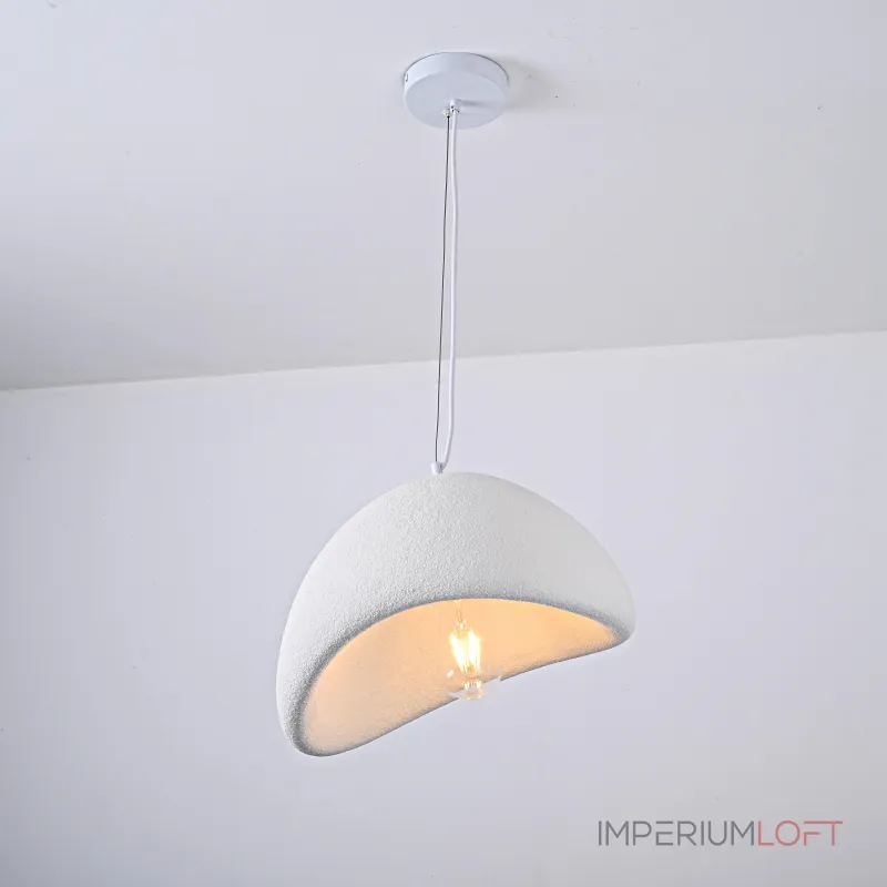 Подвесной светильник CEMENCLOUD B D50 White