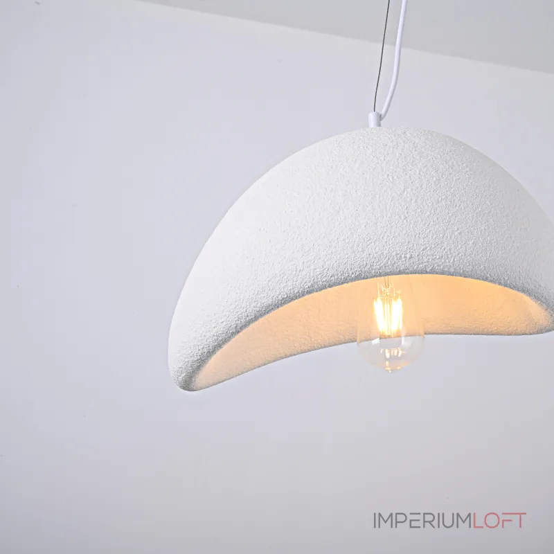 Подвесной светильник CEMENCLOUD B D50 White