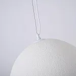 Подвесной светильник CEMENCLOUD B D50 White