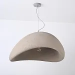 Подвесной светильник CEMENCLOUD B D60 Grey